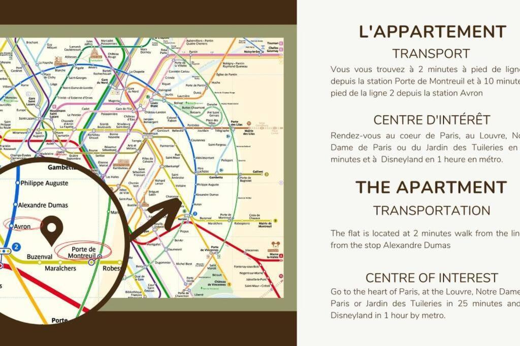 42.Appart 6Pers#2Bedroom #Pere Lachaise #Nation 파리 외부 사진